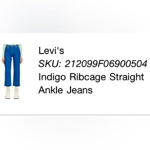 Levi’s Ribcage Jeans